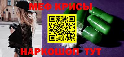герыч Тара