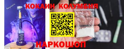 прущие грибы Татарск