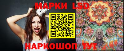 герыч Тара