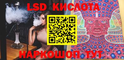 прущие грибы Татарск