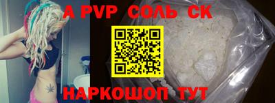МДПВ Тверь