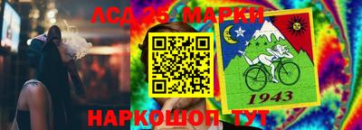 прущие грибы Татарск