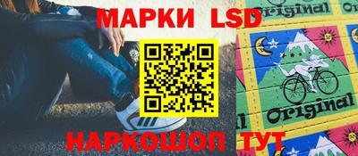 прущие грибы Татарск