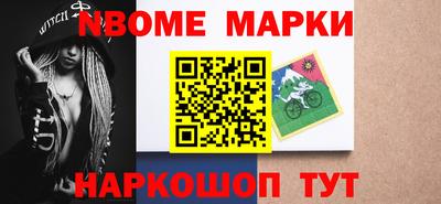 герыч Тара