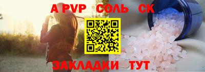 герыч Тара