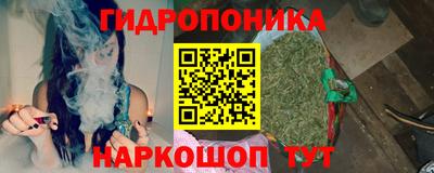 герыч Тара