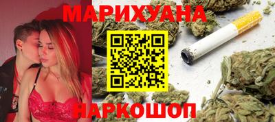 прущие грибы Татарск