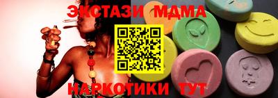 МДПВ Тверь