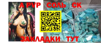 МДПВ Тверь