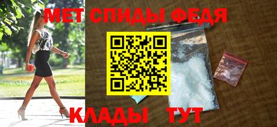герыч Тара