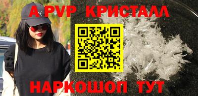 МДПВ Тверь