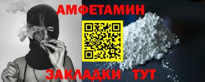 герыч Тара