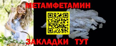 герыч Тара