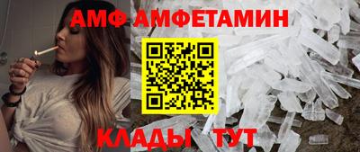 герыч Тара
