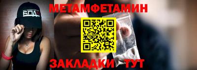 МДПВ Тверь
