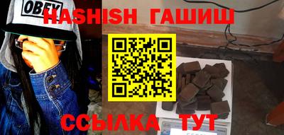 прущие грибы Татарск