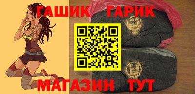 герыч Тара