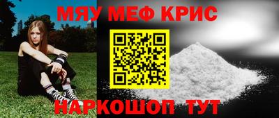 МДПВ Тверь
