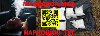 МДПВ Тверь