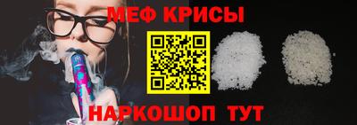 прущие грибы Татарск