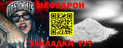 герыч Тара